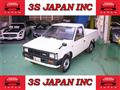 1992 Nissan Dutsun Truck