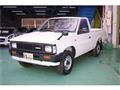 1992 Nissan Dutsun Truck