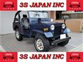 1990 Mitsubishi Jeep