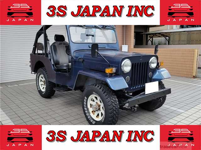 1990 Mitsubishi Jeep