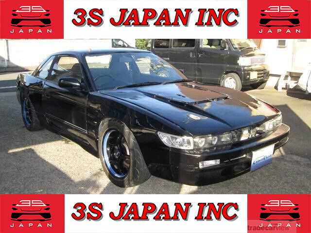 1990 Nissan Silvia