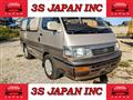 1995 Toyota Hiace Wagon