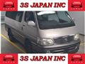 1999 Toyota Hiace Wagon