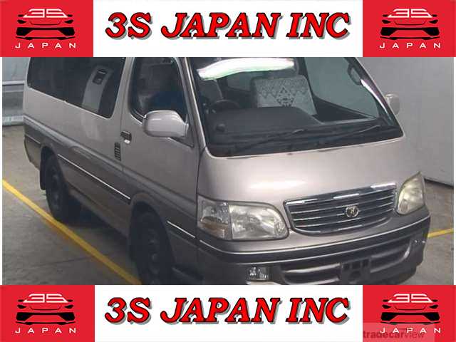 1999 Toyota Hiace Wagon