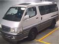 1999 Toyota Hiace Wagon