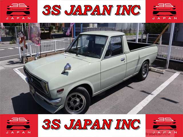 1992 Nissan Sunny