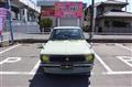 1992 Nissan Sunny