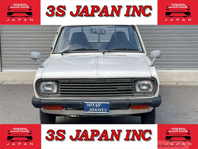 1993 Nissan Sunny Truck