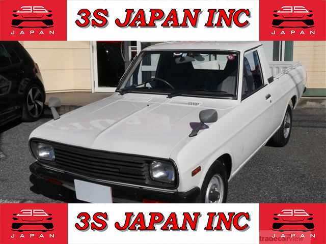 1993 Nissan Sunny