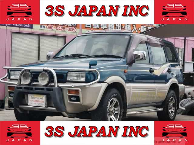 1994 Nissan Mistral