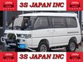 1992 Mitsubishi Delica Starwagon