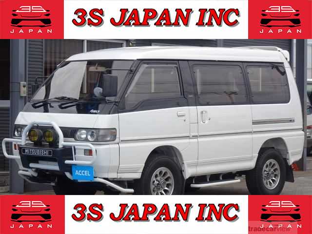 1992 Mitsubishi Delica Starwagon