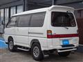 1992 Mitsubishi Delica Starwagon