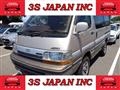 1993 Toyota Hiace Wagon