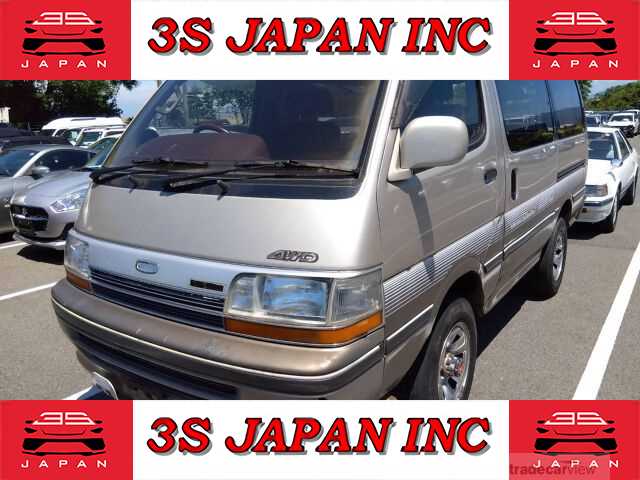 1993 Toyota Hiace Wagon