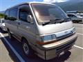 1993 Toyota Hiace Wagon