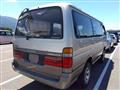 1993 Toyota Hiace Wagon