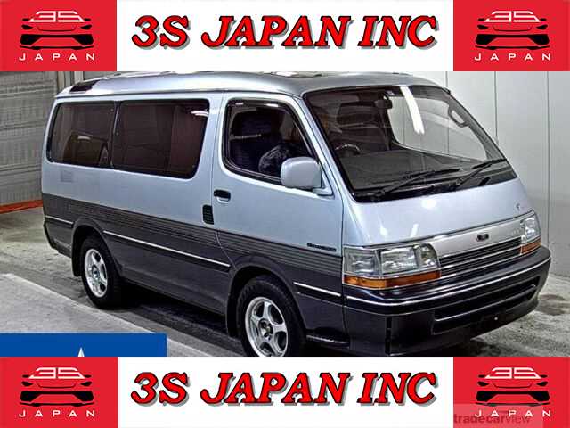 1992 Toyota Hiace Wagon