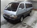 1992 Toyota Hiace Wagon