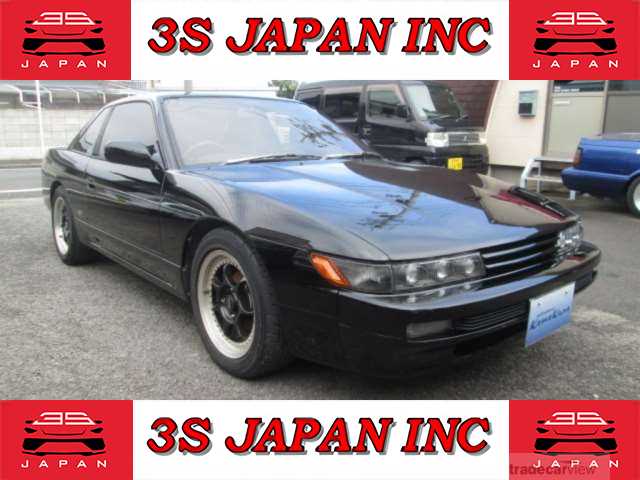 1991 Nissan Silvia