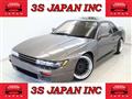 1992 Nissan Silvia