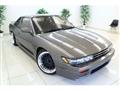 1992 Nissan Silvia