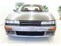 1992 Nissan Silvia