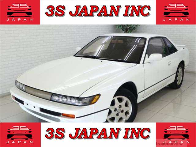 1993 Nissan Silvia