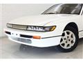 1993 Nissan Silvia