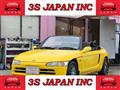 1992 Honda Beat