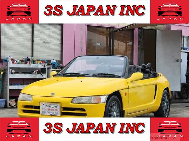 1992 Honda Beat