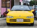 1992 Honda Beat