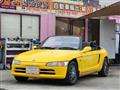 1992 Honda Beat