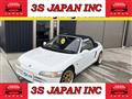 1991 Honda Beat