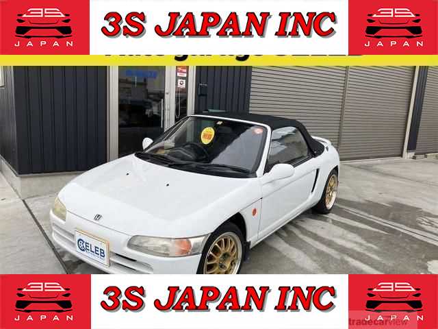 1991 Honda Beat