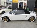 1991 Honda Beat