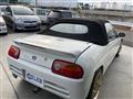 1991 Honda Beat