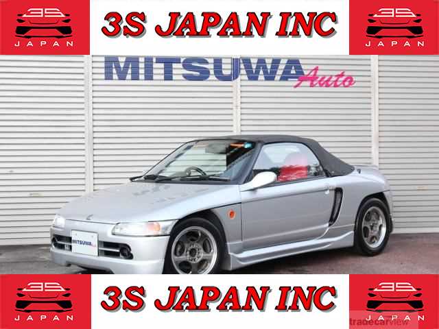 1992 Honda Beat