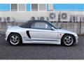 1992 Honda Beat