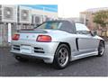 1992 Honda Beat