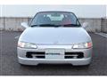 1992 Honda Beat