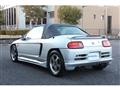 1992 Honda Beat