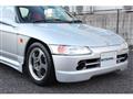 1992 Honda Beat