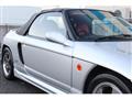 1992 Honda Beat