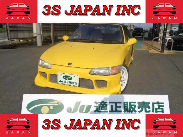 1991 Honda Beat