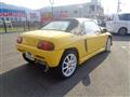 1991 Honda Beat