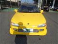 1991 Honda Beat