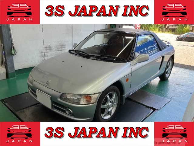 1991 Honda Beat