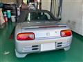 1991 Honda Beat