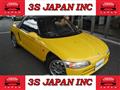 1993 Honda Beat